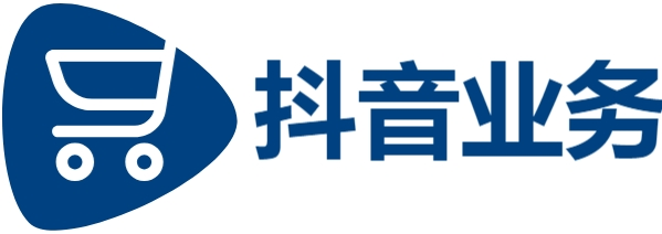 抖音粉丝秒到账链接,dy业务下单24小时,快手24小时购买平台